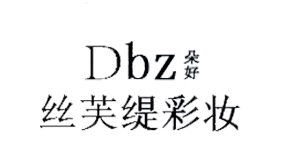 芙緹化妝品廠(chǎng)