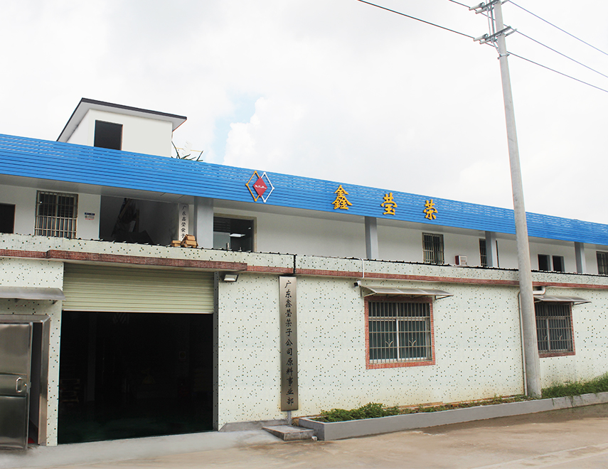 倉(cāng)庫(kù)實(shí)景